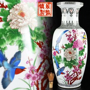 魁◆中国美術 景徳鎮製 底款 粉彩色絵花鳥図 大花瓶 飾壷 高さ60.5㎝ 重量5.44㎏ 時代古玩 旧家ウブ出し