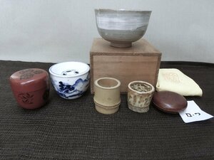 茶道初心者！【茶道具いろいろ　茶碗「北山」こぼし　蓋置　棗　香合 ・ロワ】◆茶器煎茶　急須　茶入中国　灰器　茶托※円安　骨董買得　