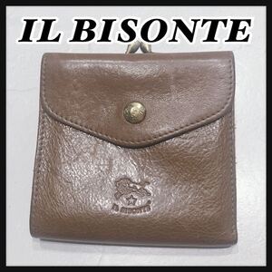 ☆ILBISONTE☆ イルビゾンテ 折り財布 三つ折り財布 財布 ウォレット がま口 ブラウン レザー 本革 レディース 送料無料