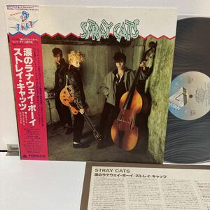 帯付LP ストレイ・キャッツ 涙のラナウェイ・ボーイ STRAY CATS BRIAN SETZER