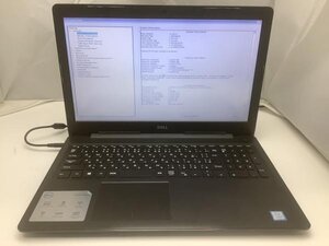 ジャンク!DELL Vostro 3580○Core i5 8250U 1.6G 8G 256G