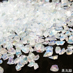 o8776【小さめ】ガラスカレット オーロラ20g【虹色レジン ネイル ハーバリウム 手芸ハンドメイド用アクセサリーパーツ素材】蒸気猫パーツ