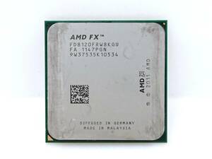 AMD FX-8120 Socket AM3+