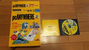 Symantec pcAnywhere VERSION 8 コンプリート版　ピーシーエニィウェア リモート symantec シマンテック Windows 95 NT