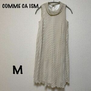 良品 コムサイズム【COMME CA ISM】ノースリーブワンピース フレア シースルー 裏生地あり Mサイズ ベージュ×ゴールド/薄茶.金 パーティー