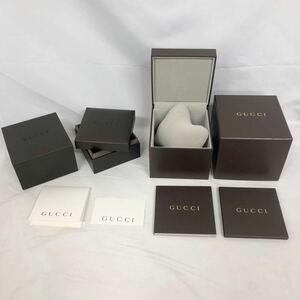 GUCCI グッチ 空箱 BOX 時計用　ウォッチケース 　　腕時計 ボックス 付属品　時計ケース 2個セット