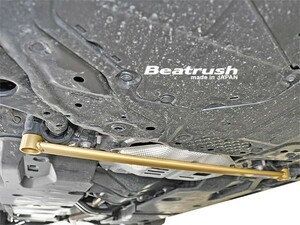 【LAILE/レイル】 Beatrush フロントパフォーマンスバー マツダ アテンザ GJ2FP CX-5 KE系 [S85402PB-F]