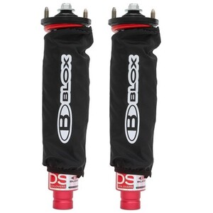 BLOX CoilOver Covers 車高調カバー汎用 ナイロン 旧ロゴ 黒 1pair USDM EG EK DC2 シビック インテグラ アコード 正規輸入品 即納