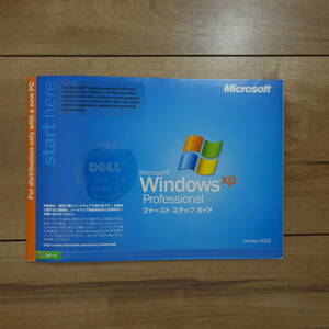 Microsoft Windows XP Professional ファーストステップガイド