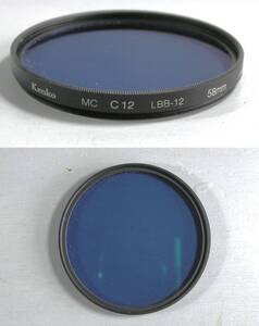 Kenko 　(612)　 美品・レンズフィルタ　58mm 　MC-C12　LBB-12（紫外線防止、レンズ保護）　ケンコー