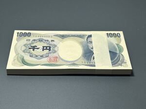 1000円札 千円札 夏目漱石 90枚連番 ピン札 保管台紙付き（210）