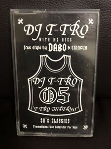 CD付 HIP HOP MIXTAPE DJ T-TRO 05 WITH MC RICE FREE STYLE DABO & STANCUN 90