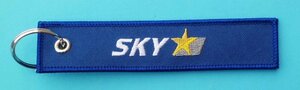 Skymark フライトタグ