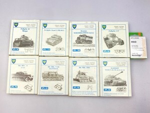 フリウルモデル 1/35 ATL-30 など 戦車AFV パーツ まとめて [23-8057]