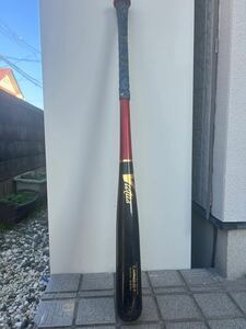 ビクタス軟式木製タティスモデル　83cm