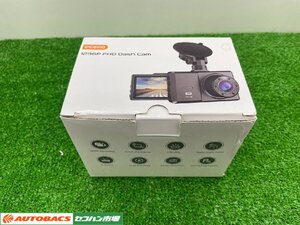 2カメラドライブレコーダー　DC200【中古・未使用品】