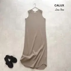 美品 CALUX(キャラクス)サーマルロングワンピース