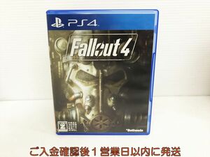 【1円】PS4 Fallout 4 ゲームソフト 1A0327-003kk/G1