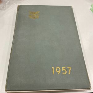 【アンティーク/レア】1957年 防衛大学校 第1期卒業写真帳