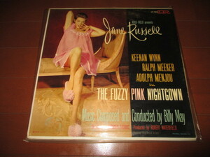 jane russele / the fuzzy oink nightgown (RARE送料込み!!)