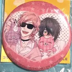 缶バッジ　ジミー　百合絢斗　ヤリチン☆ビッチ部　ヤリ部　グッズ　缶バッチ