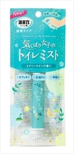 まとめ得 消臭力 トイレ用 携帯タイプ エアリーサボンの香り エステー 芳香剤・トイレ用 x [16個] /h