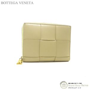 ボッテガ ヴェネタ （BOTTEGA VENETA） マキシイントレ アラウンド ウォレット 二つ折り 財布 681191 ポリッジ（未使用品）中古