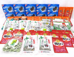 送料300円(税込)■ks573■◎お菓子(プレツェル・オレオ 等) 8種 52点【シンオク】