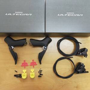 ST-R8170 BR-R8170 J-KIT 前後セット　Di2 2×12S ULTEGRA　アルテグラ　シマノ　shimano