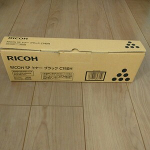 リコー★RICOH SP トナーブラックC740H★大容量トナーカートリッジ 新品未使用