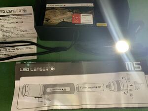 新品未使用　LED LENSER レッドレンザー LEDライト M5　動作確認済み　単三電池1本使用の経済的で非常に明るい　 懐中電灯