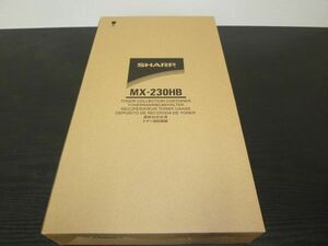 SHARP 廃トナーBOX MX230HB 新品　国内純正品　2個 MX2310 MX2610 MX3110 MX3610 MX3640 MX3140 MX2640 MX2514 MX3114用 MX-230HB