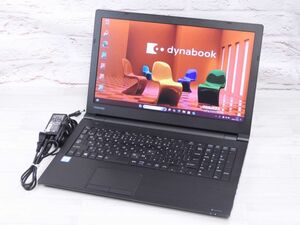 Bランク 東芝 dynabook B65/J 第8世代 i3 8130U 新品SSD256GB メモリ8GB HD液晶 DVD Win11