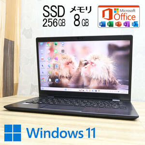 ★超美品 高性能8世代4コアi5！M.2 NVMeSSD256GB メモリ8GB★G83/M Core i5-8250U Webカメラ Win11 MS Office2019 Home&Business★P78361