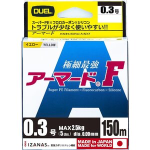 DUEL(デュエル) PEライン 0.3号 アーマード F 100M 0.3号 GY イエロー H4117-GY