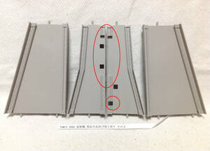 TOMIX 3066 高架橋 部品欠品及び加工有り その３ 現状品