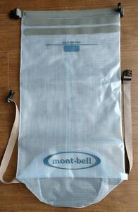 mont-bell ドライバッグチューブ 20L