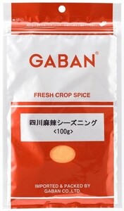 四川麻辣シーズニング 100g GABAN ミックススパイス 香辛料 パウダー 業務用 マーラ ギャバン 粉末 高品質