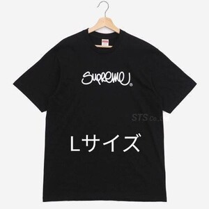 Supreme Handstyle Tee Black