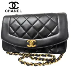 CHANEL⭐︎シャネル⭐︎ダイアナフラップ⭐︎マトラッセ⭐︎チェーンショルダーバッグ