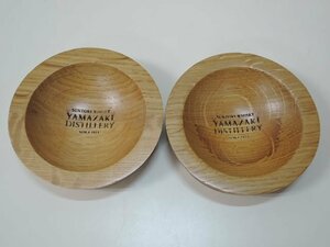 SUNTORY サントリー ウイスキー 山崎蒸留所 樽オークナッツ入れ 2個セット/中古美品