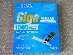 I-O DATA Gigabit対応　PCIスロット接続 LANアダプター ETG3PCI