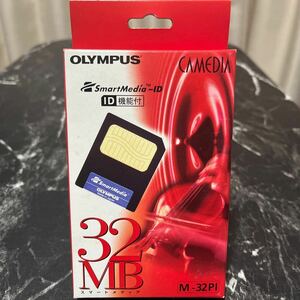 OLYMPUS M-32PI スマートメディア32MB ID付き