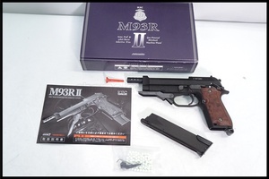 東京)KSC M93RII 1st HW ガスブローバック システム7