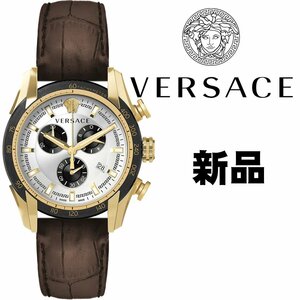 新品 ヴェルサーチVERSACE 高級スイス製クロノグラフ 50m防水 激レア日本未発売 イタリアブランド本物 新品 未使用 メンズ 本革ベルト