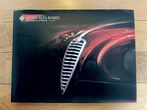 アルファロメオ 写真集　MUSEO ALFA ROMEO The Essence of Beauty 