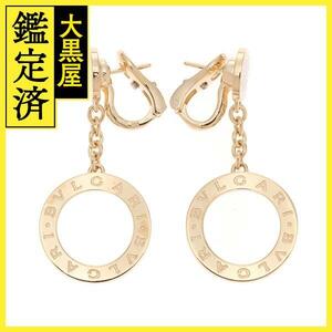 BVLGARI　ブルガリ　BBサークル　ピアス　K18イエローゴールド　白蝶貝　18.0ｇ【430】2143200558327