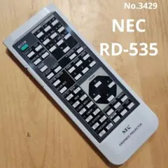 NEC RD-535