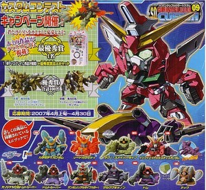 ★　ガシャポン　SDガンダムフルカラーカスタム09　機動戦士ガンダムSEEDデスティニー　( 全１０種セット )　◆□