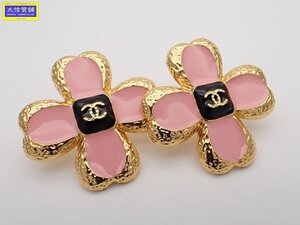 CHANEL シャネル ココマーク フラワーモチーフピアス B23K 2023秋冬 ABC241 ゴールド 20.78g 中古A 【送料無料】 C-9172